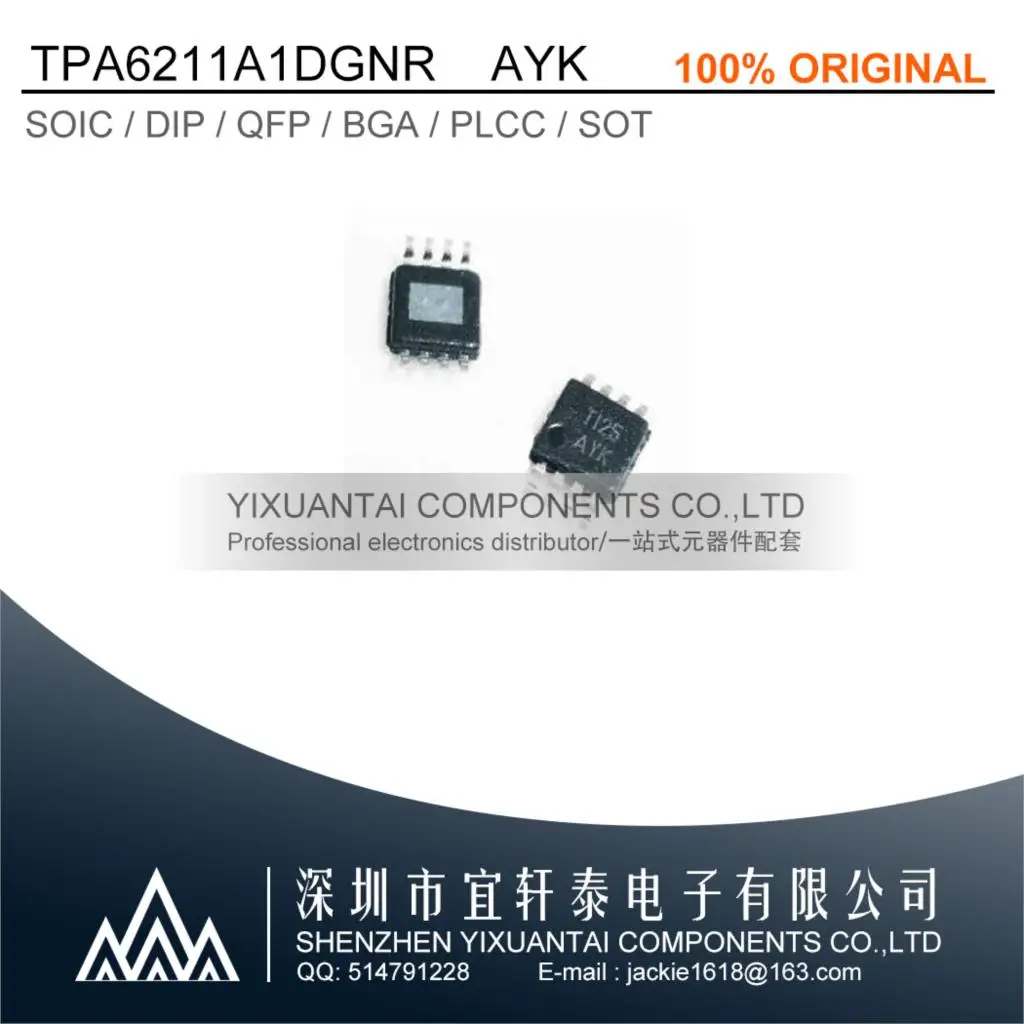 

10pcs/lot Free shipping TPA6211A1DGNR TPA6211A1 Marking:AYK IC AMP CLASS AB MONO 3.1W 8MSOP New Original