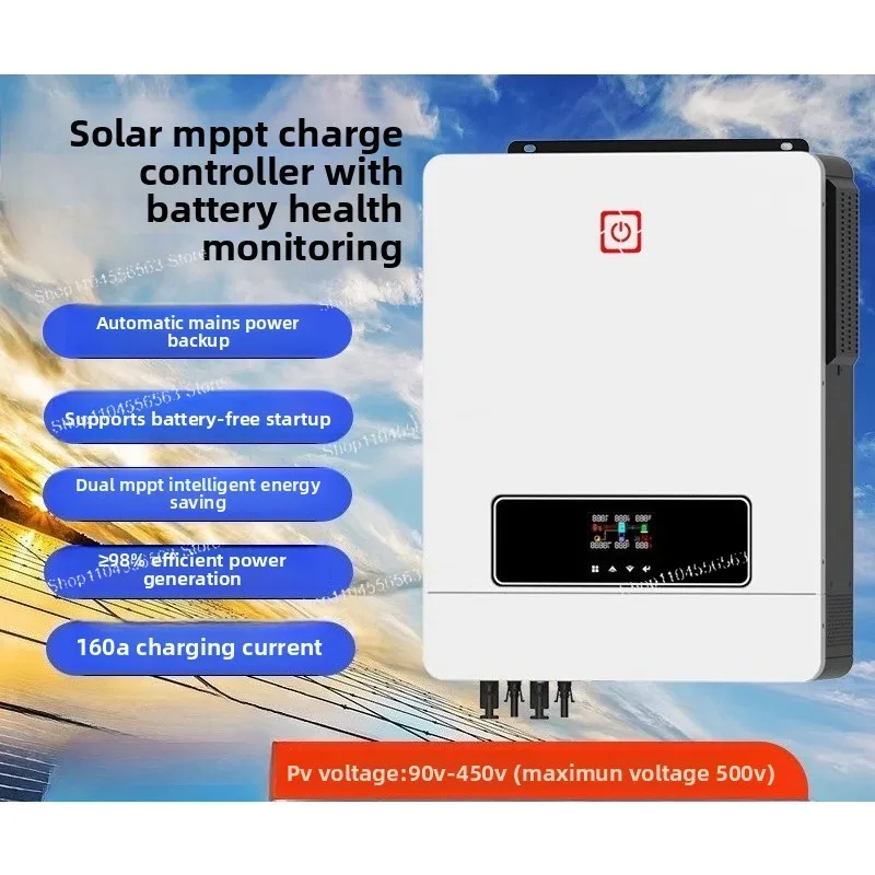 

Home & Small Homestay Solar Inverter – High-Frequency Off-Grid Controller All-in-One with Anti-Backflow Protection