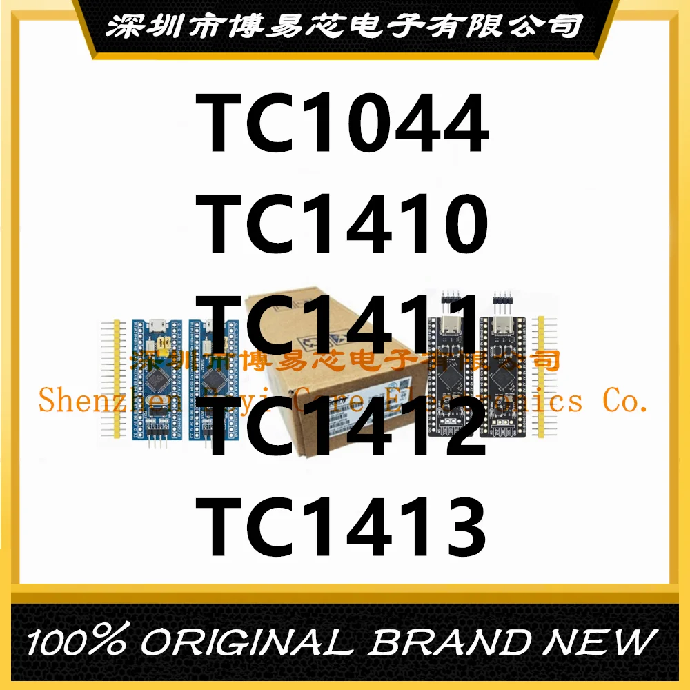 

New TC1410NCPA 1411 1412 1413 EPA CPA NEPA 1044SCPA PC shell