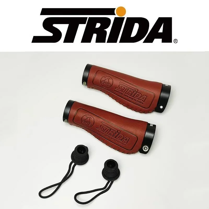 

Ручки Strida Эргономичные кожаные ручки с замком