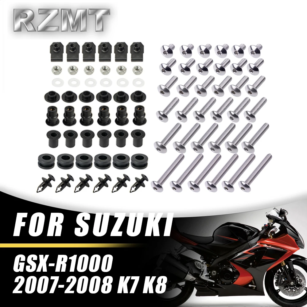 

For SUZUKI GSX-R1000 2007-2008 K7 K8 Motorcycle Stainless Complete Bodywork Fairing Bolt Kit Screws Clip