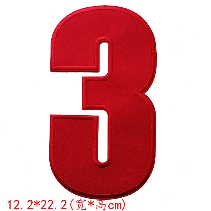 22CM Tall Red Digital Cloth Sticker Jersey Number Badge Back Sticker DIY Embroidery Patch A134