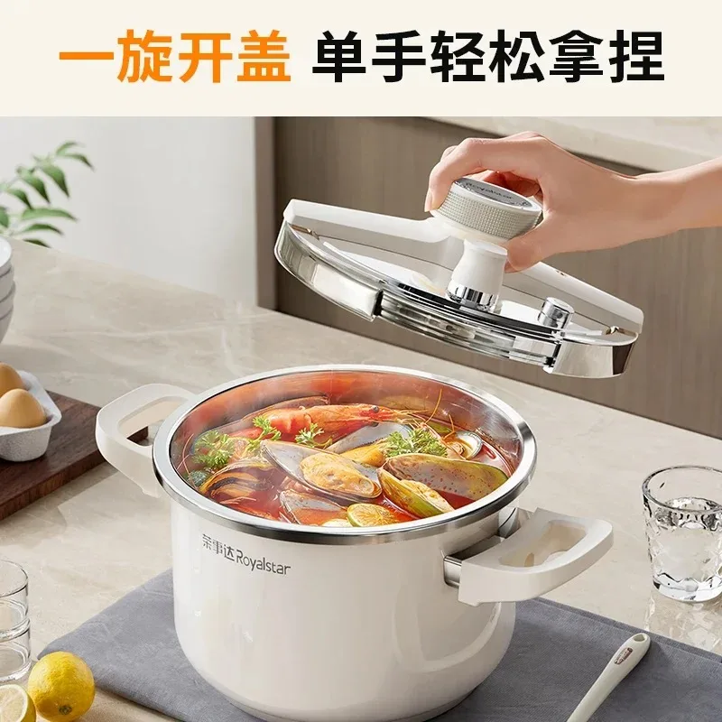 Royalstar 4/6L Pressure Cooker 100kPa Multifunctional Pressure-Limited Explosion-proof 304 Stainless Steel Pressure Pot