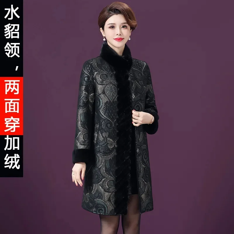 

War Robe Fur Integrated Coat, Women's New Middle-aged Elderly PU Fur Coat Mother's Retro Medium Length Thickened Light Thin Coat