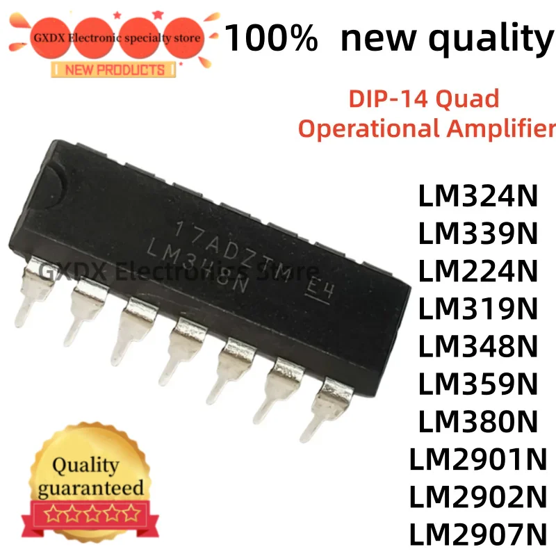 10 pieces LM2902N LM2907N LM224 DIP-16 LM2901 LM2902 DIP-14 LM324N LM324 LM339N LM339 LM224N LM319N LM348N LM359N LM380N LM2901N