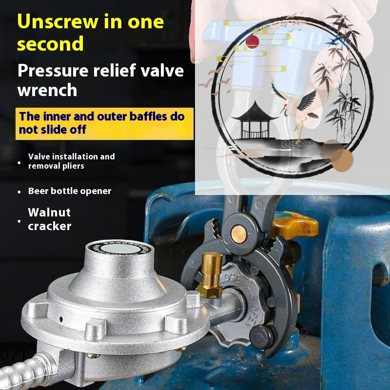 Universal Wrench Gas Tank Pressure Reducing Valve Change Liquefied Petroleum Gas Tool Switch New Multi-function Wrench