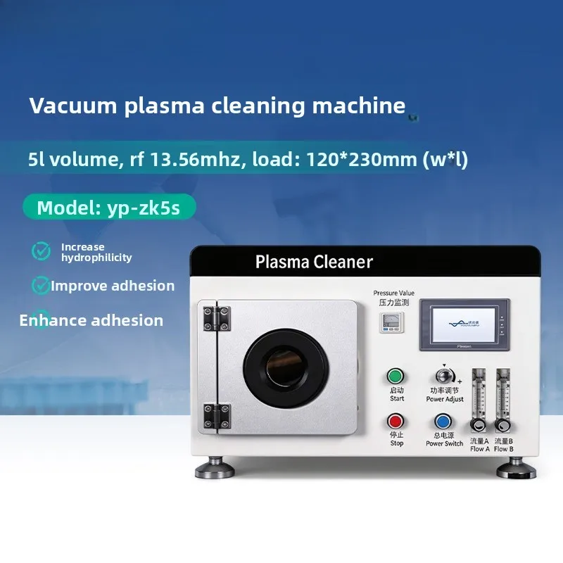 Vacuum plasma laboratory intermediate frequency RF plasma cleaning instrument