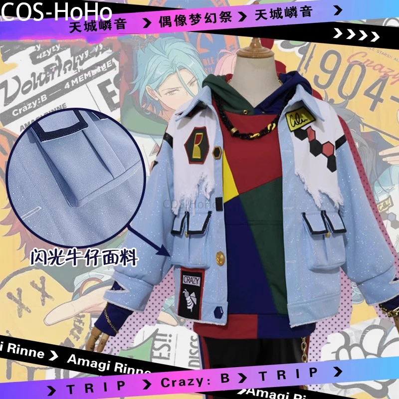 COS-HoHo Ensemble Stars New Album Crazy:B TRIP Amagi Rinne/Shiina Niki/Oukawa Kohaku/HiMERU Game Suit Gorgeous Cosplay Costume