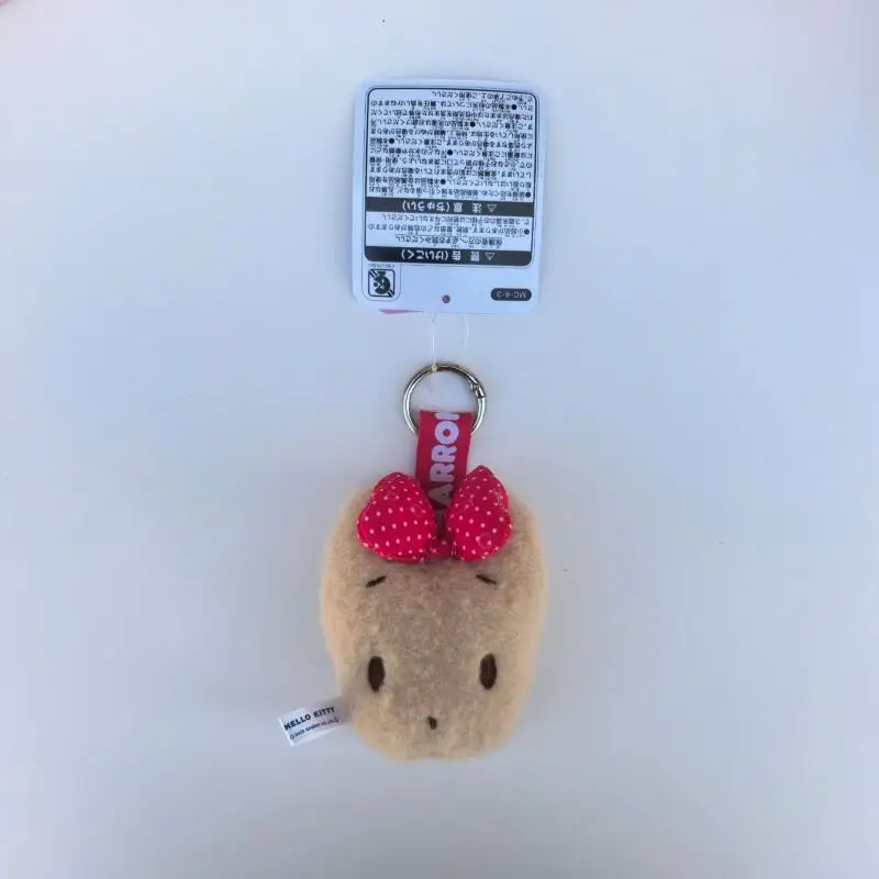 Kawaii Cartoon Marroncream Usahana Plush Toy Keychain Creative Cinnamoroll Backpack Pendant Doll Decoration Friend Birthday Gift view 4