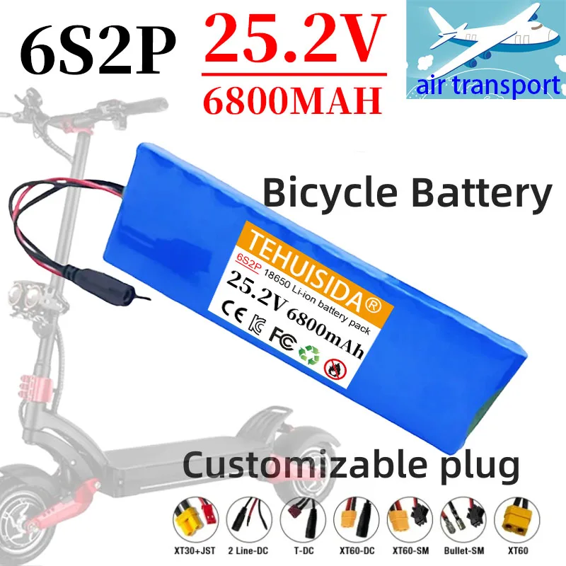 

6S2P 25.2V 6800mAh Lithium-ion Rechargeable Battery Pack, Suitable for Power Supply of Electric Toys, Electronic Products Etc