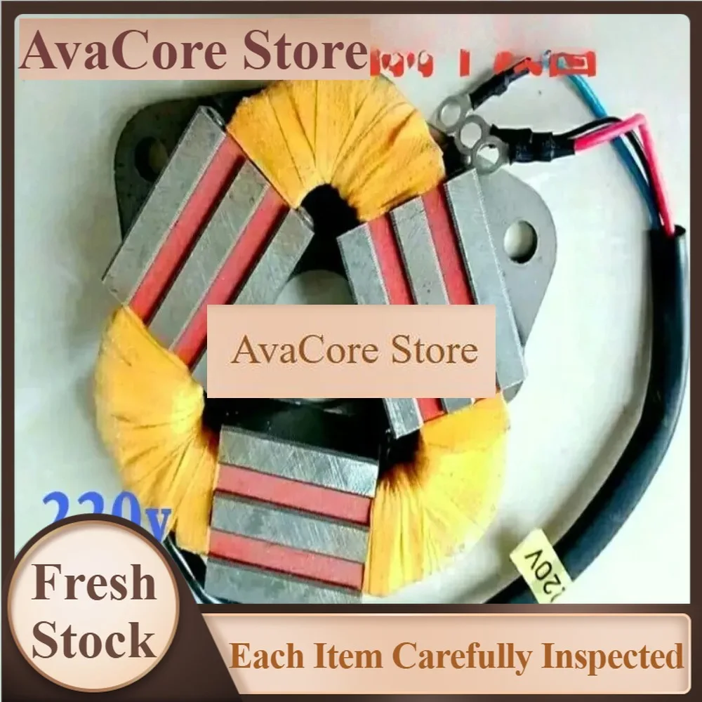 AvaCoreElectric Motor Brake Coil BT40 BT50 Knife Magazine Motor Brake FM22 Brake Motor AEV550