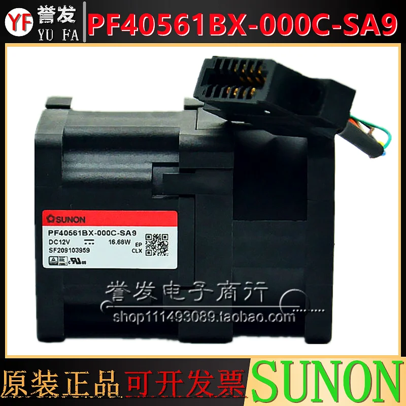 

НОВЫЙ ОРИГИНАЛЬНЫЙ PF40561BX-000C-SA9 12 В 16,68 Вт 4056 40x40x56 мм Охлаждающий ВЕНТИЛЯТОР РАДИАТОР