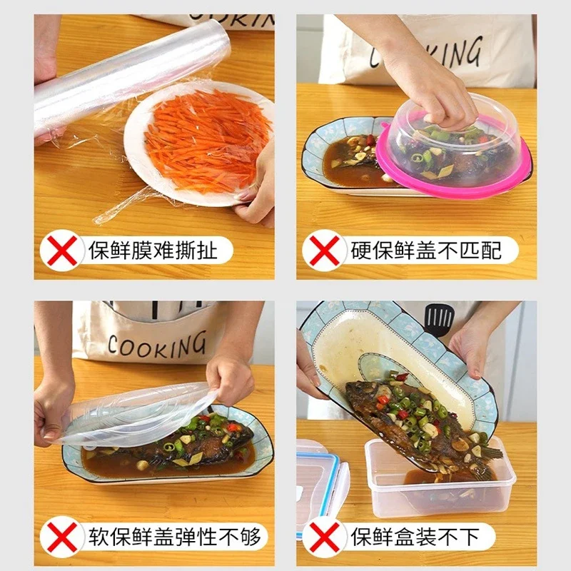 20/300pc Disposable Food Cover Plastic Wrap Elastic Food Lids Dish Cover Fruit Kitchen Bowl Cups Storage Fresh Keeping Saver Bag