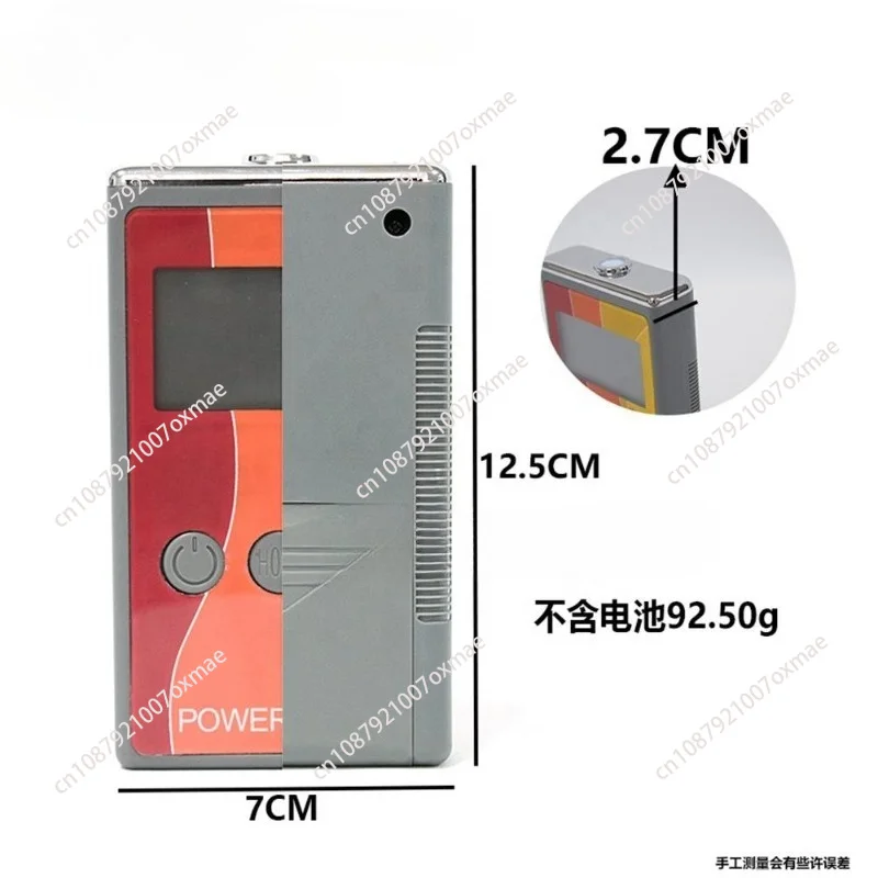 IR Solar Power Meter Window Film Heat Insulation Infrared Rejection Tester for Car Glass Test