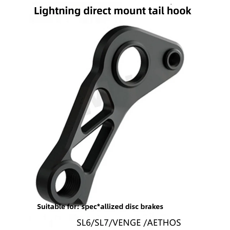 

Direct Mount Tail Hook Suitable for Lightning SPECIALIZED Road Bike Direct Mount Thru Axle Disc Brake Lifting Lugs