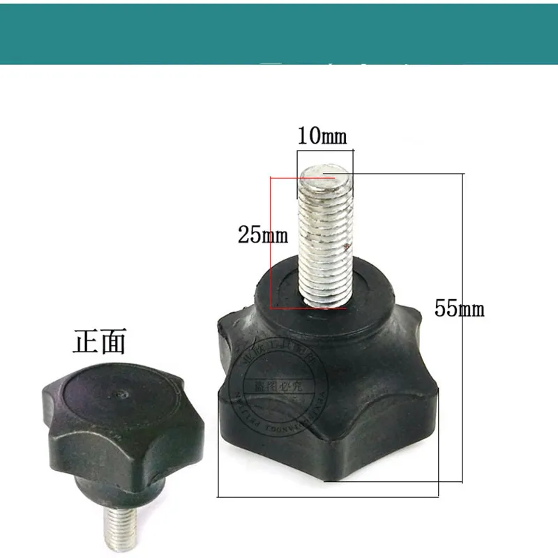 Replacements Hex Control Handle Base for Makita 1900 Electric Planer