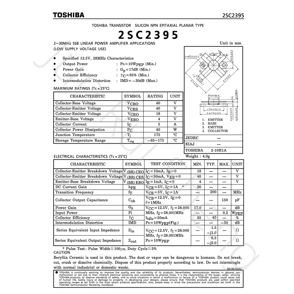 東芝 2SC2395 NPN型RFパワートランジスタ 新品4個 2PCS Original TOSHIBA 2SC2395 TO-59 RF Transistor 5A 10W 28MHz SSB