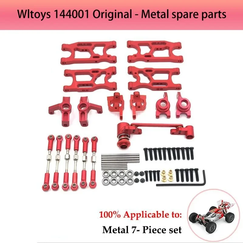 Wltoys 144001 144002 144010 124007 124016 124017 124019 Metal GearBox Housing Gear Box Shell Differential Case Upgrade Parts