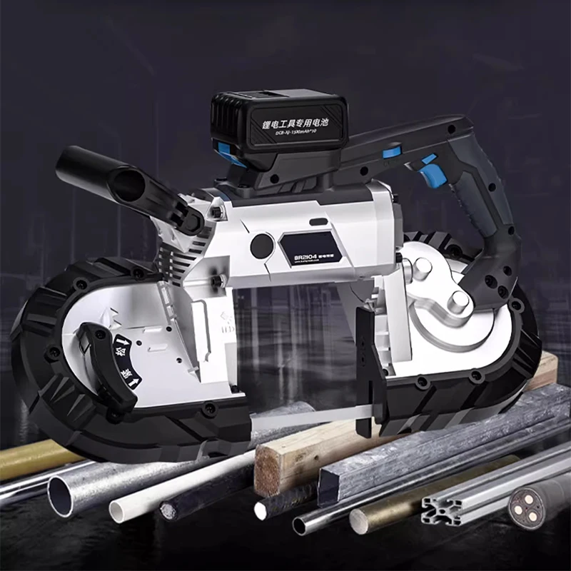 Lithium-powered handheld band saw, portable high-precision cutting machine, multifunctional metal small portable cordless saw