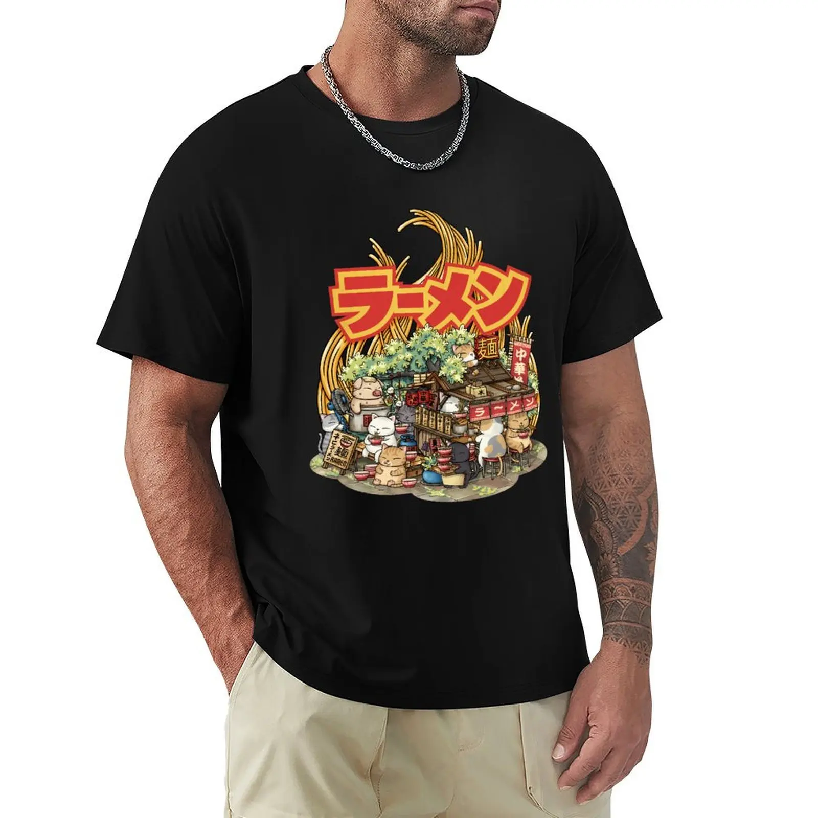 Chubby Cats Ramen Noodle T-Shirt Moisture Wicking Athletic T-Shirt
