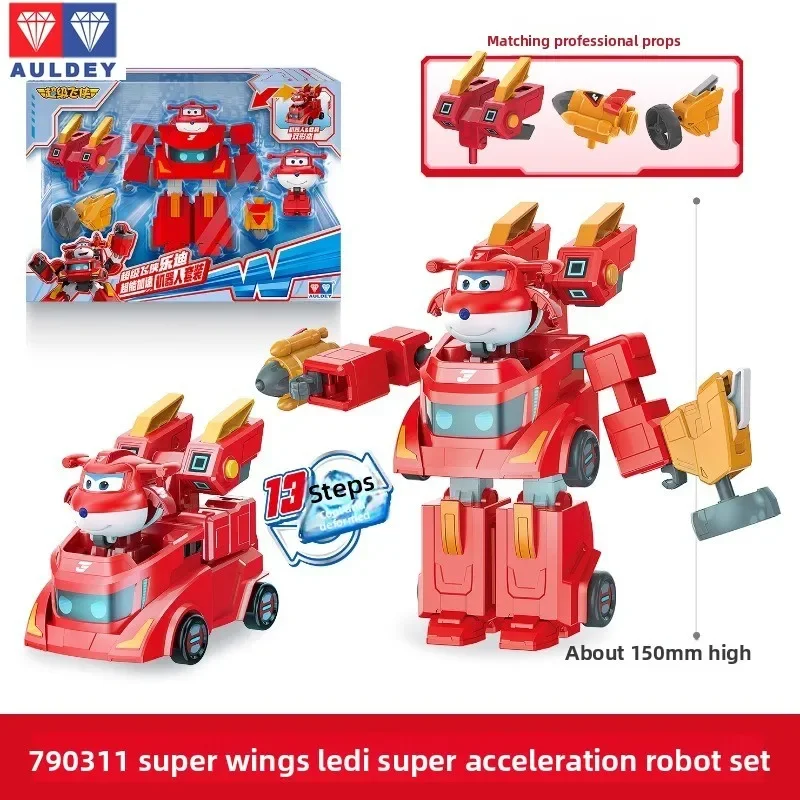 Auldey Super Wings Robo Car Toys Jett,Marty,Sasha Mecha Set Princess Transforming Robot Action Figure Model Toy Gift for Kids