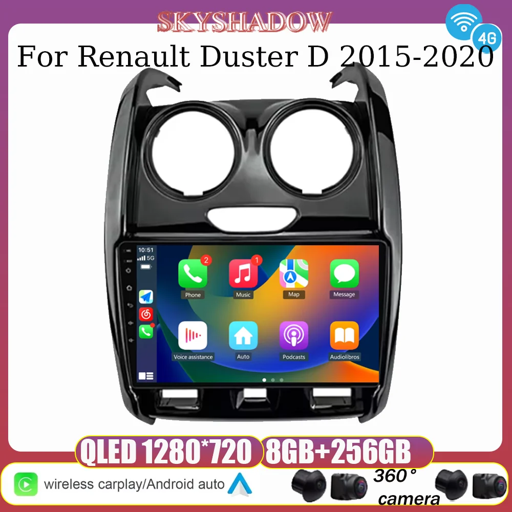 أندرويد 14 لرينو داستر D 2015-2020 رقم 2 DIN Carplay Auto 4G WIFI GPS راديو السيارة الملاحة مشغل فيديو الوسائط المتعددة ستيريو