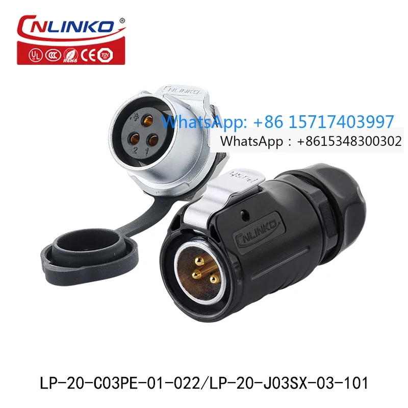 Lingke LP20 Electrical Wire Quick Connector 2 3 4 5 7 9 12 14 Core Waterproof Plug and Socket