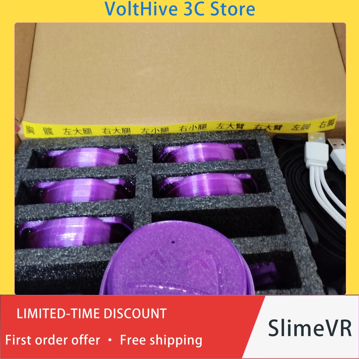 SlimeVR Pro BT Full Body Tracking Sensor Rechargeable LSM6DSV LSM6DSR Mocap Unit for VRChat Quest 3 Virtual Reality Gear Present