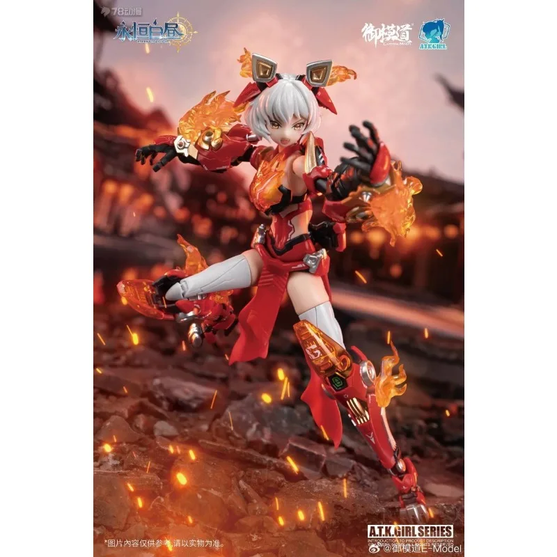 نموذج إلكتروني أصلي سلسلة ATKGIRL لينغ وانغ شينغشي أنيمي عمل الشكل التجمع نموذج اللعب تحصيل نموذج هدايا للأولاد #4