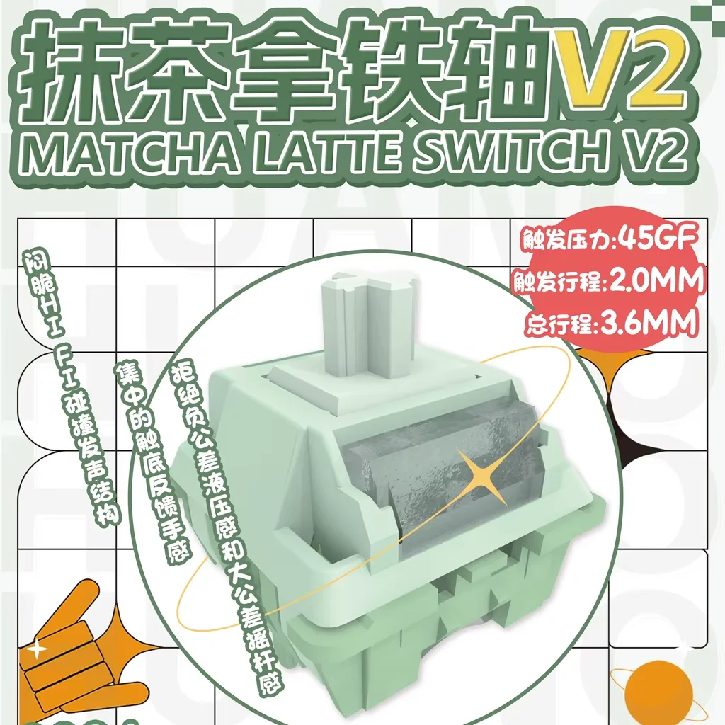 

Переключатель HUANO Matcha Latte V2, линейный 5-контактный, изготовленная на заказ игровая офисная механическая клавиатура «сделай сам», со световым направляющим, 45gf, переключатели Supersmooth