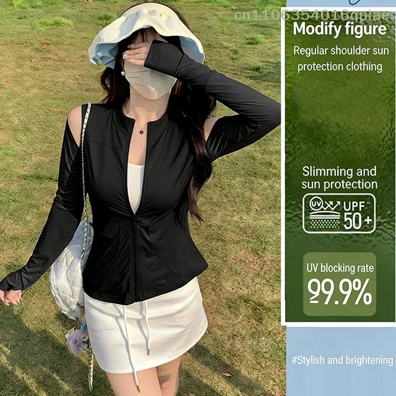 （Summer4）Women's Summer Sportswear Quick-Drying Long-Sleeved Stand-Up Collar Running Tight-Fitting Sun Protection Top