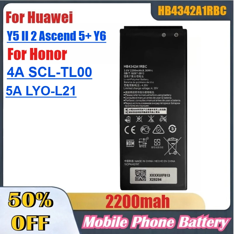 

2200mAh HB4342A1RBC High-Quality Mobile Phone Battery for Huawei Y5 II 2 Ascend 5+ Y6 For Honor 4A SCL-TL00 For Honor 5A LYO-L21