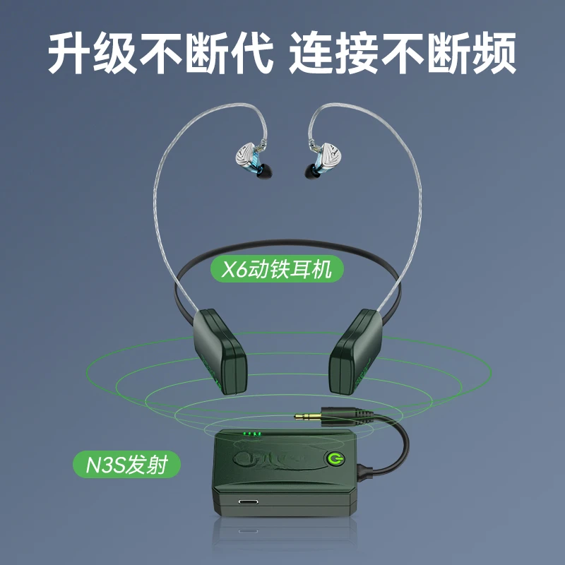 Professional wireless monitor headphones computer mobile phone sound card anchor live broadcast ear return