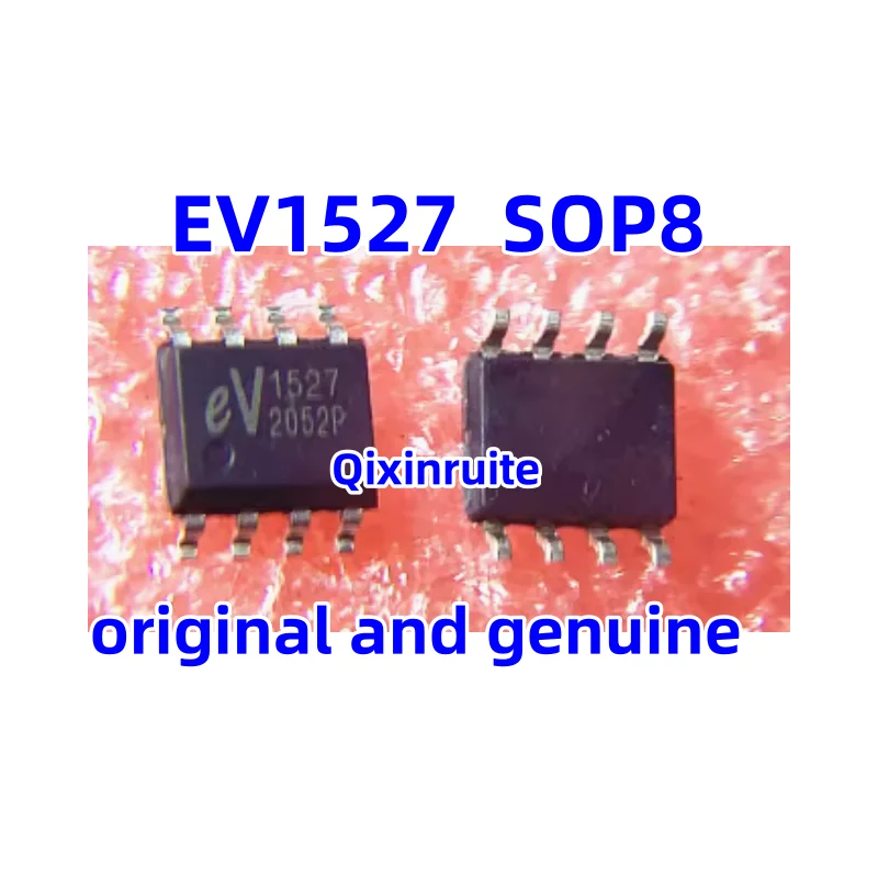 Qixinruite New original EV1527=HS1527 SMT SOP-8 wireless decoding chip RF remote control IC