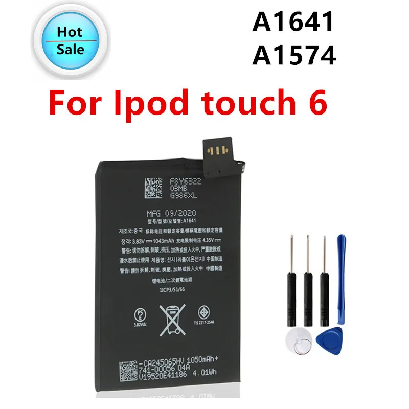 استبدال بطارية جديدة لجهاز iPod Touch الجيل السادس (6G) – تقييم شامل ونصائح عملية