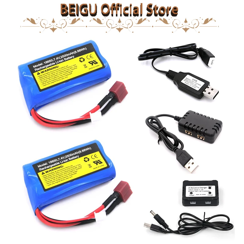 7.4V 2500mAh  Li-ion Battery for SCY-16101/16102/16103/16201/16301/16302 JJRC Q130  Wltoys 104009 12428 RC Cars T Jack