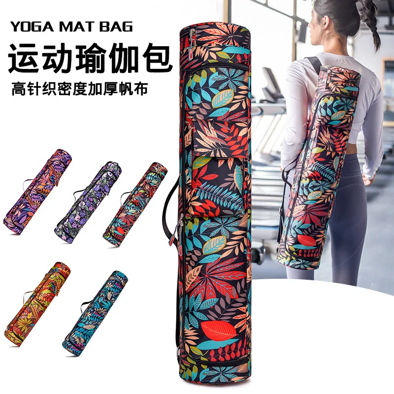 Fashion Printed Thick Yoga Fitness Bag Large Capacity Portable Yoga Mat Holder Lightweight Workout Gym Mat Carrier for Women Men