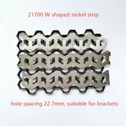 21700W Nickel Strip Coil Battery Waveform Nickel Strip Nickel Sheet 2 Units W Type 1 Meter