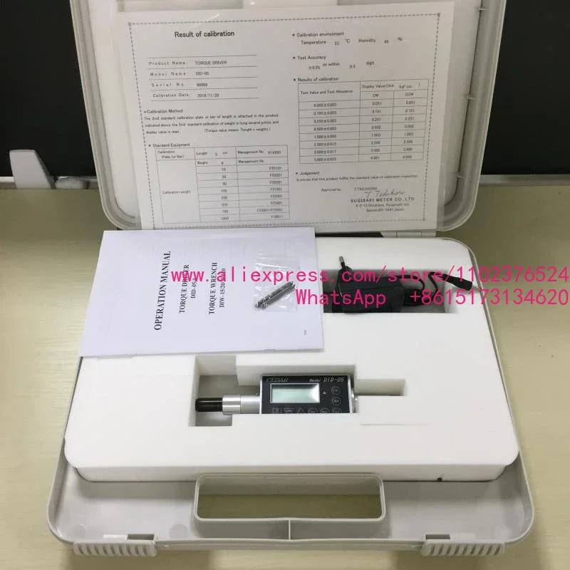 Digital torque wrench driver DID-05 DID-4 torque meter