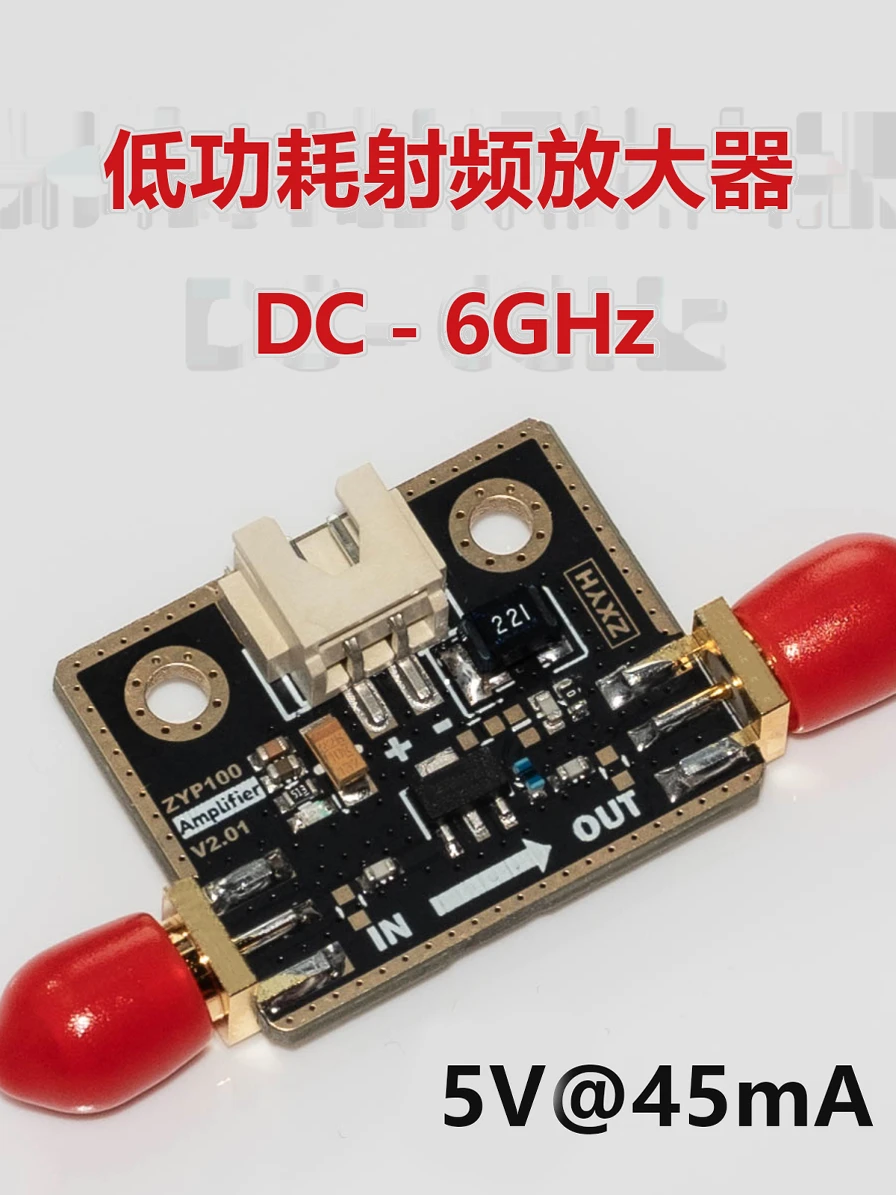 Low-power RF Amplifier DC-6GHz Signal Amplification 14dB Gain 45mA TQP369180 LNA