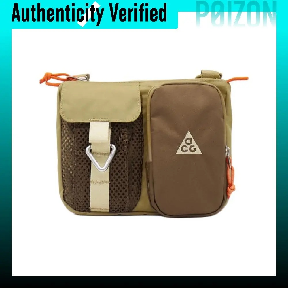 nike-acg-fabric-shoulder-bag-crossbody-bag-unisex-khaki-hj8180-297