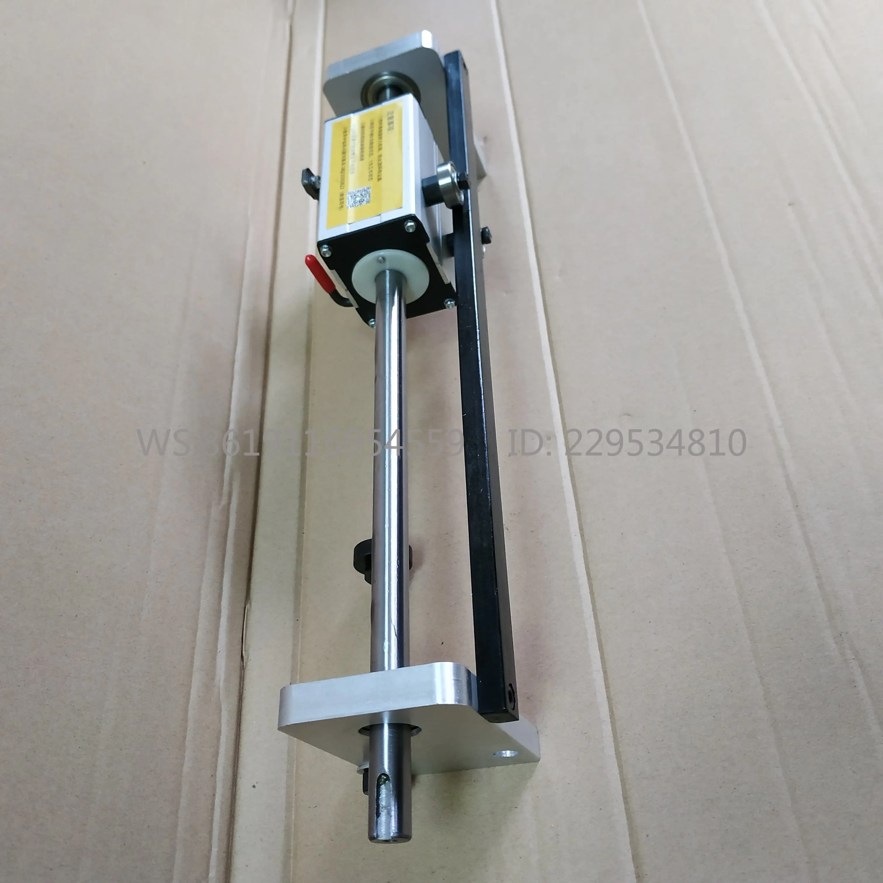 Xinqijin automatic polished rod arranger GP15C type complete assembly, precision arranger belt wheel