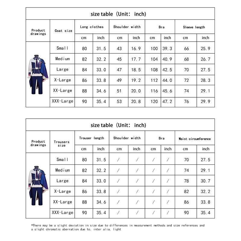 أزياء أنيمي تينما تسوكاسا التأثيرية مشروع سيكاي التأثيرية بدلة حفلات تنكرية كرنفال ملابس موحدة أزياء الهالوين للبالغين