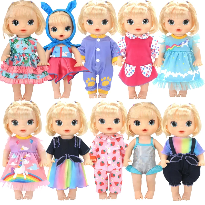 Mini Toys Doll Clothes for 12 Inch 30CM Silica Gel Crawling Doll Feeding Accessories Princess Dress Swimsuit Bibs