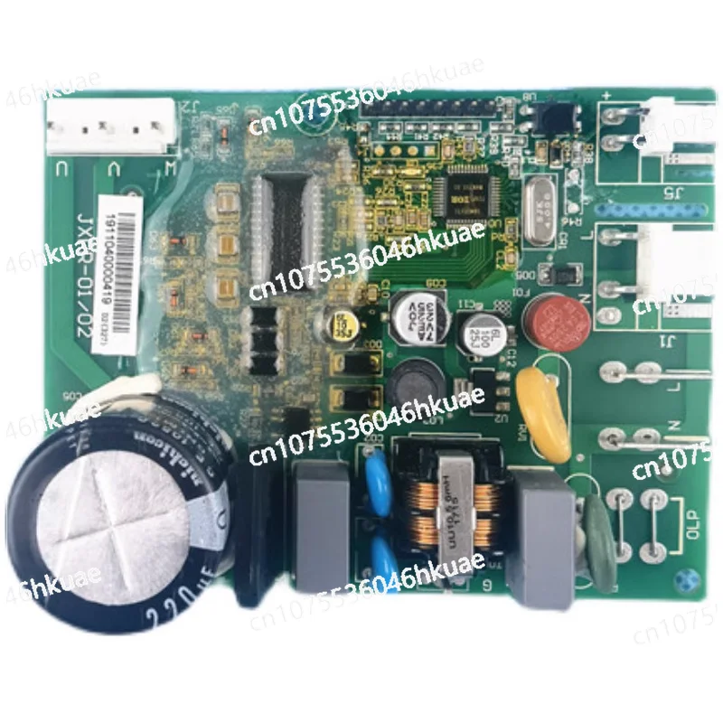 Applicable to Skyworth refrigerator computer board inverter compressor drive board BCD-453/436/455WGP inverter board