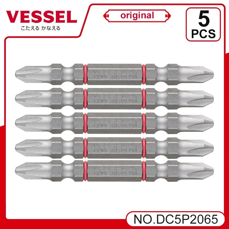 

VESSEL Franchise batch head series NO.DC5P,screwdriver drill bit PH2 single/double head magnetic drill bit 65/100/110mm length