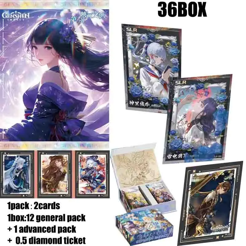 

Genshin Impact Card Booster Box Pack Yinghua Wenchuang Wave 1, игровой персонаж для косплея, чехол для коллекционных карт, игральные карты
