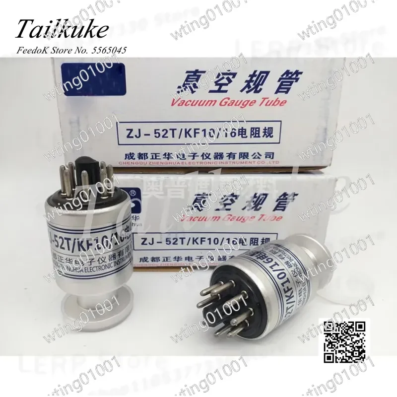 Vacuum Gauge Sensor for ZJ-52T ZJ-15.5 ZJ-KF10 ZJ-16 ZJ-KF25 Resistance Type Vacuum Measurement Device