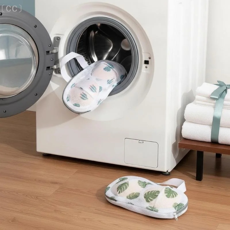 〔CC〕Mesh Lingerie Wash Bag Durable Thick Fabric for Bras Underwear Socks Home Washing Machine Protection Travel〔88〕