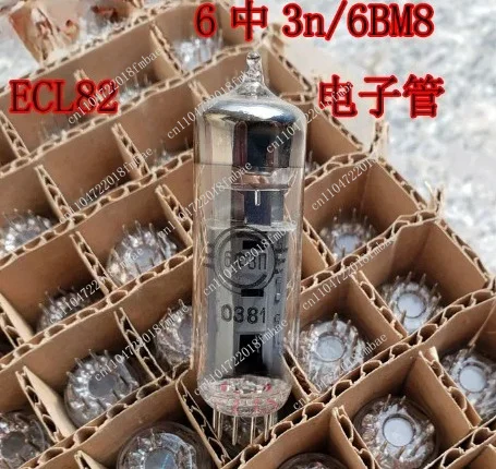 The Price of A Single Pair Is Available. The New 6-3-V Tube Is Available on Behalf of ECL82 6BM8